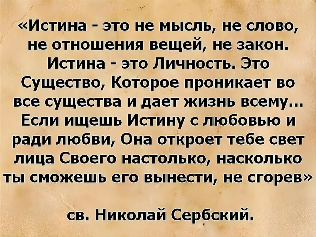 Иллюстрация к публикации