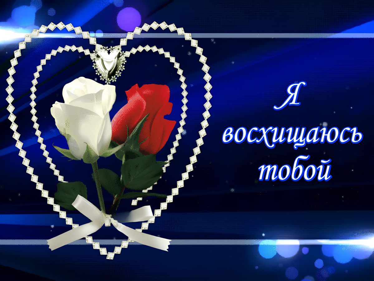 Иллюстрация к публикации