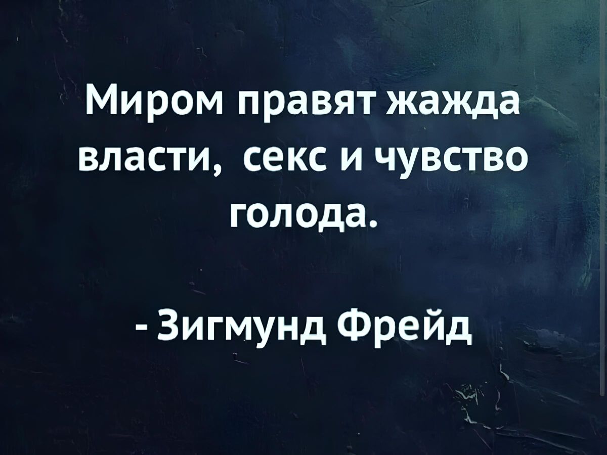 Иллюстрация к публикации