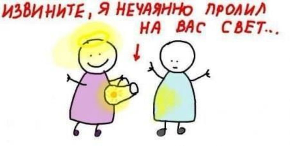Иллюстрация к публикации