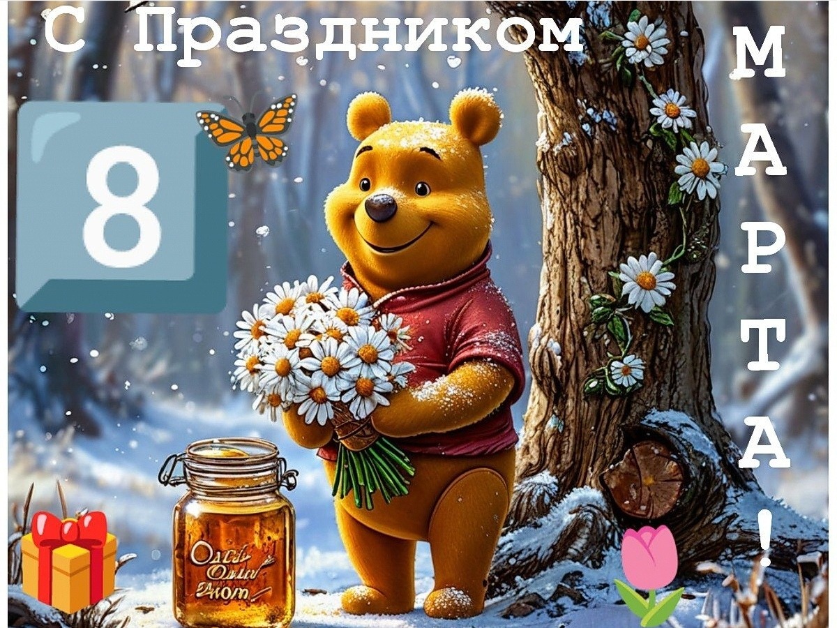 Иллюстрация к публикации