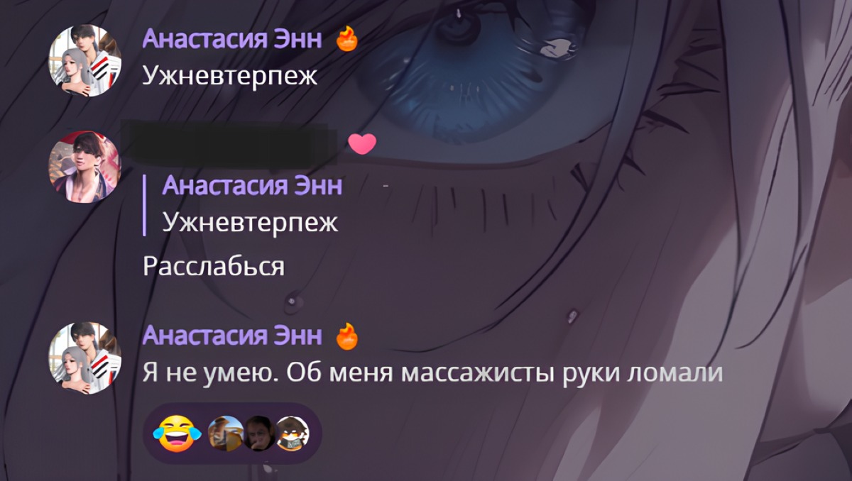 Иллюстрация к публикации