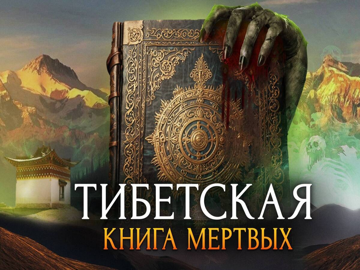 Иллюстрация к публикации