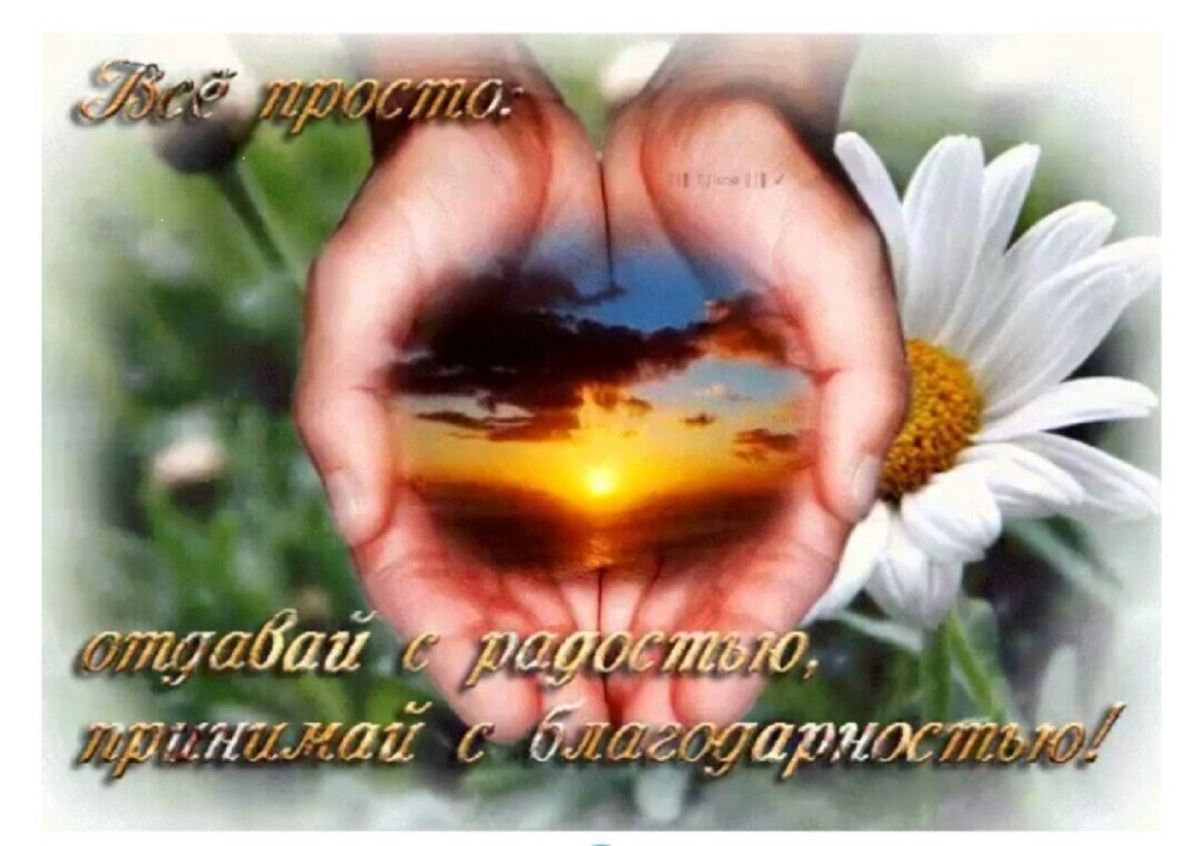 Иллюстрация к публикации