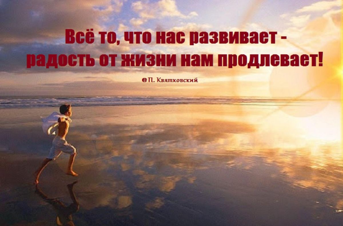 Иллюстрация к публикации