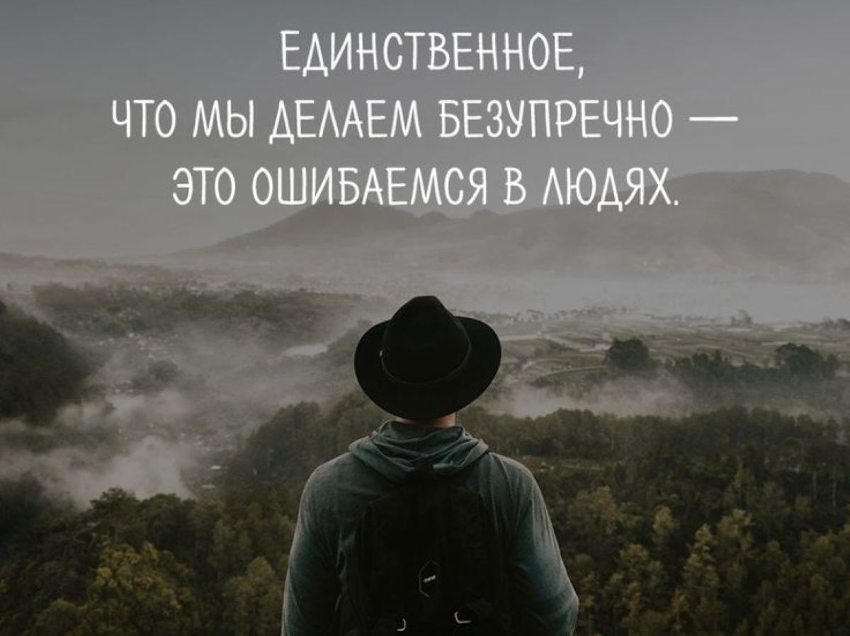 Иллюстрация к публикации