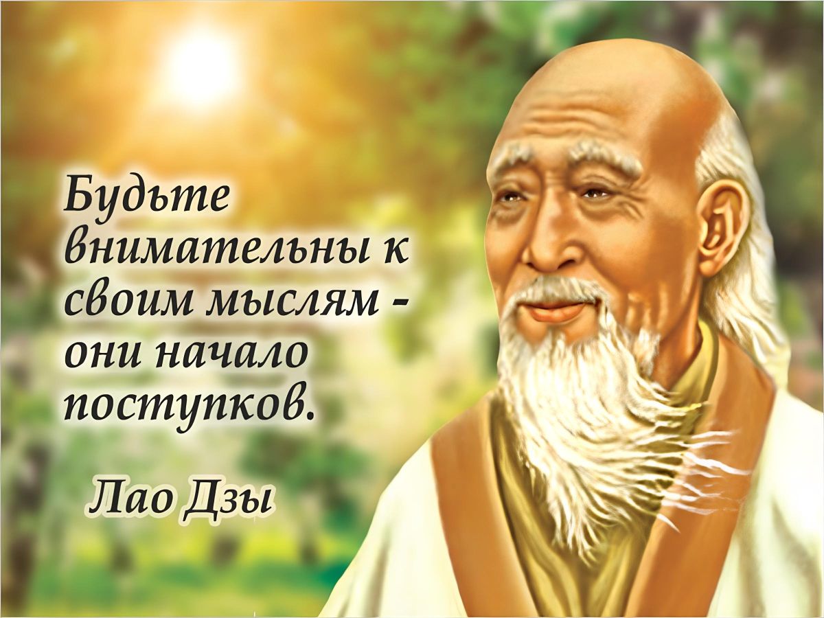 Иллюстрация к публикации