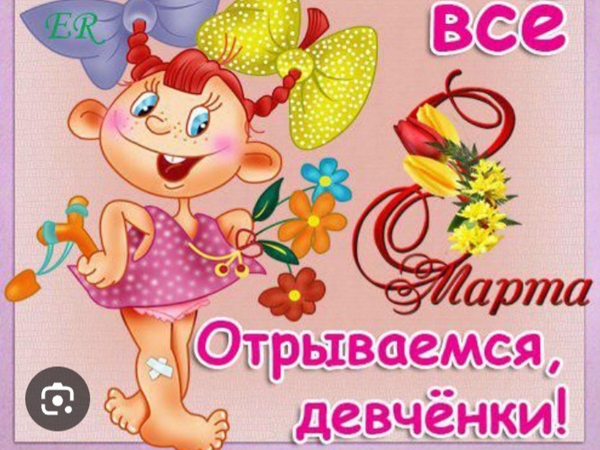 Иллюстрация к публикации