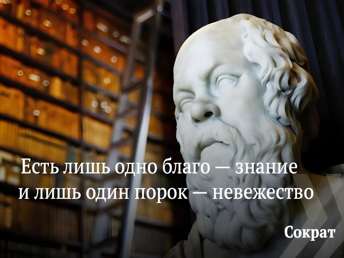 Иллюстрация к публикации
