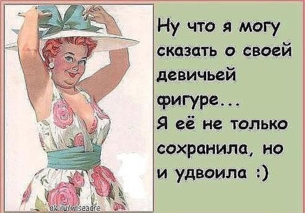 Иллюстрация к публикации