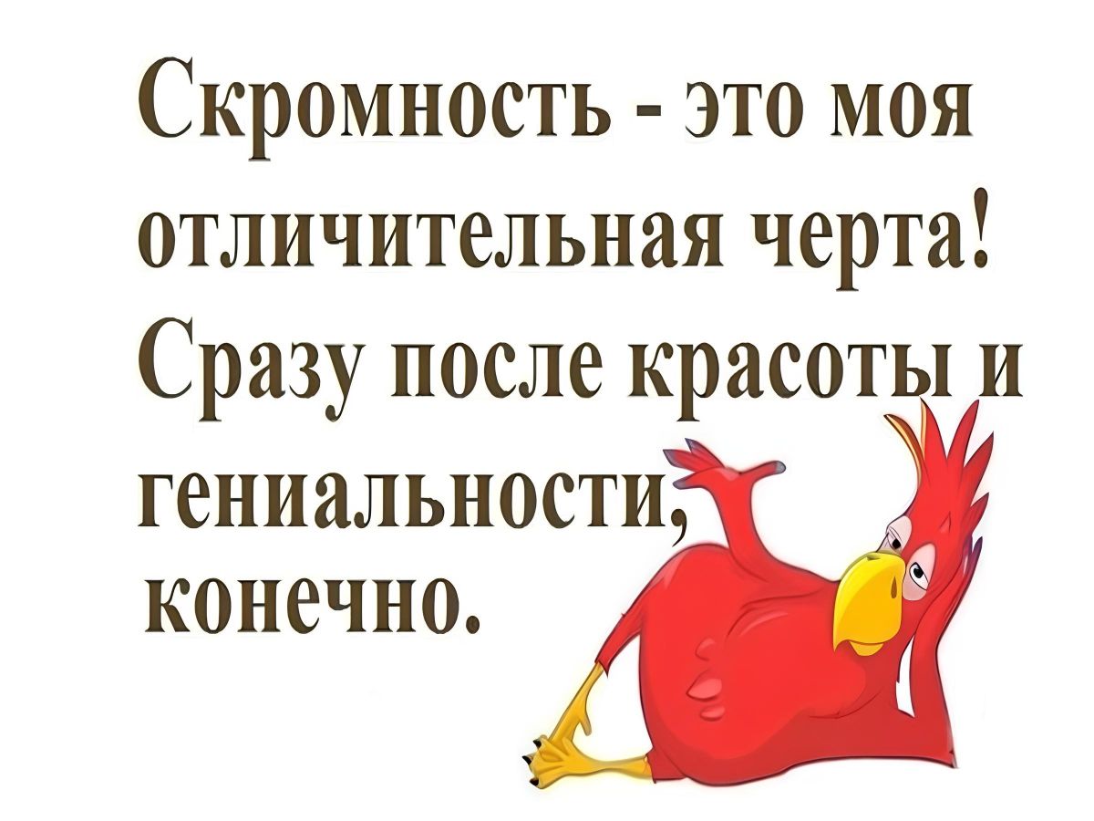 Иллюстрация к публикации