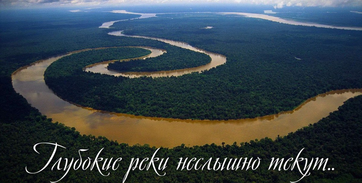 Иллюстрация к публикации