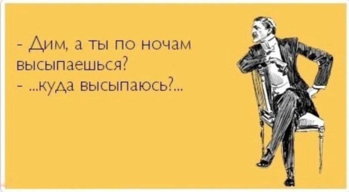 Иллюстрация к публикации