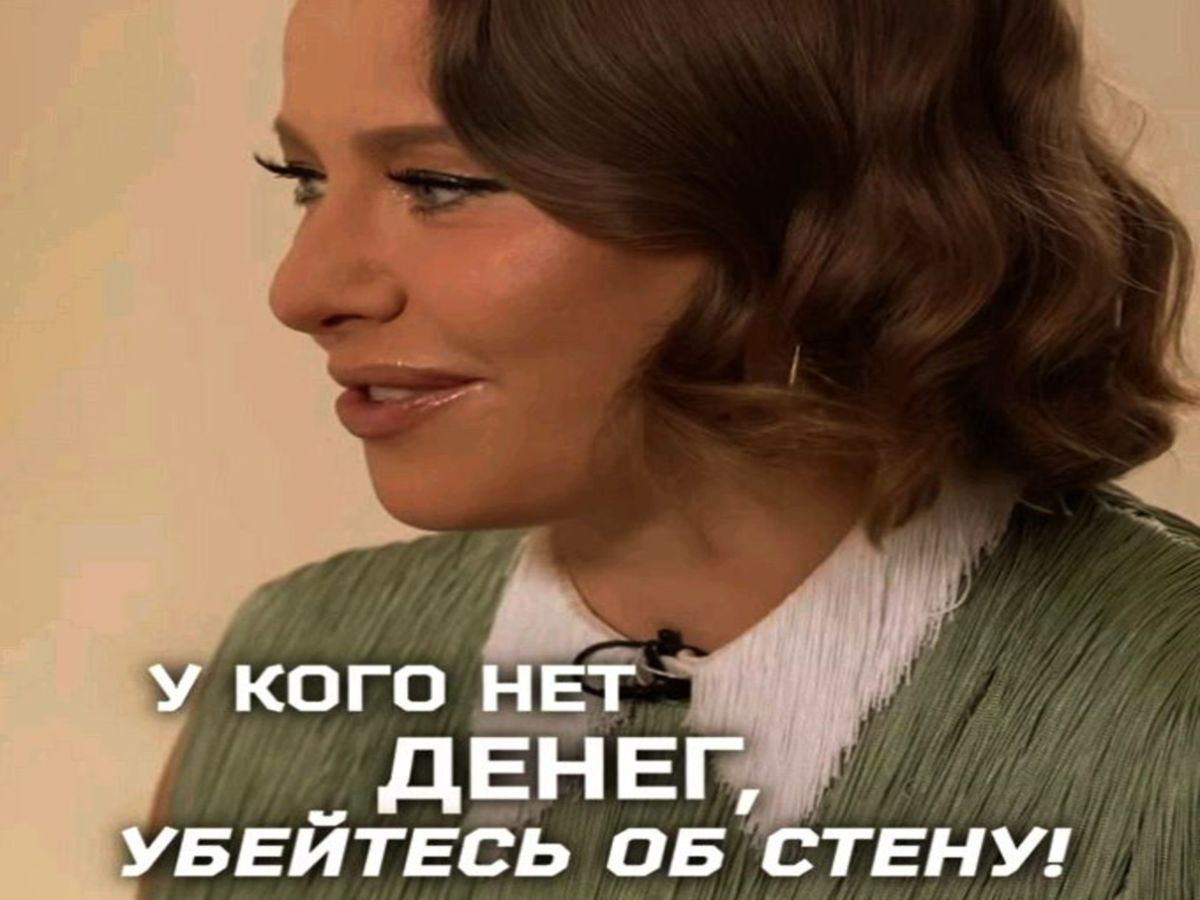 Иллюстрация к публикации