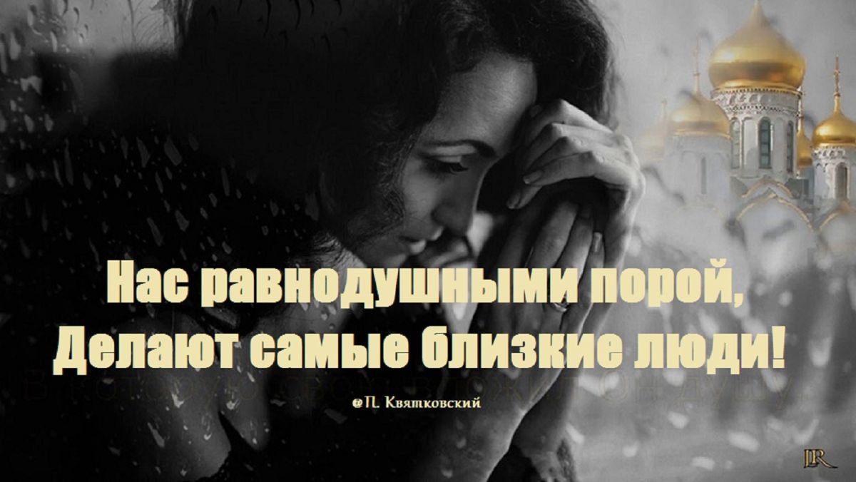 Иллюстрация к публикации