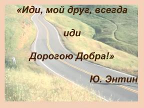 1765763-8124