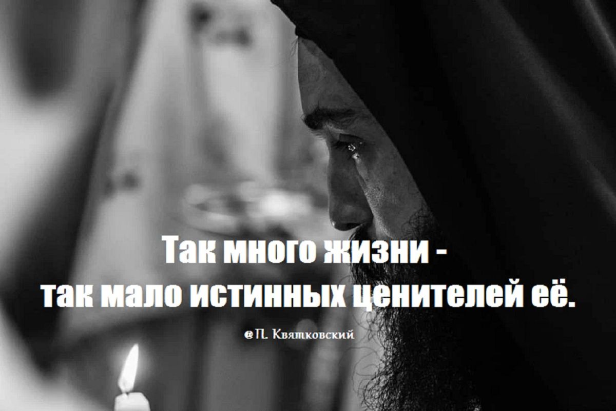 Иллюстрация к публикации