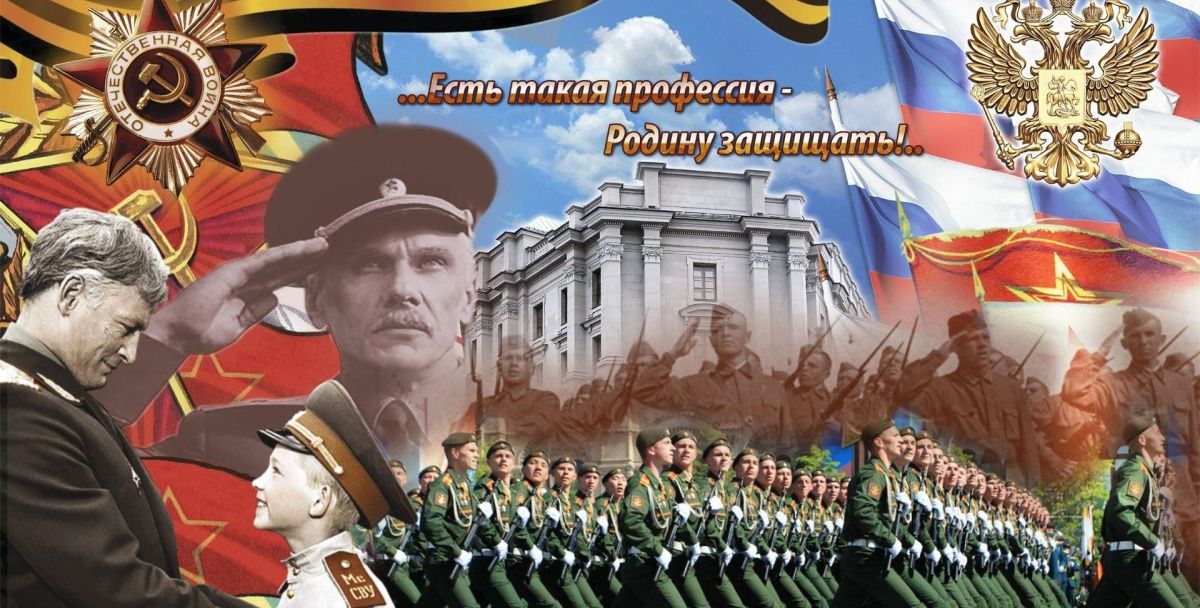 Иллюстрация к публикации
