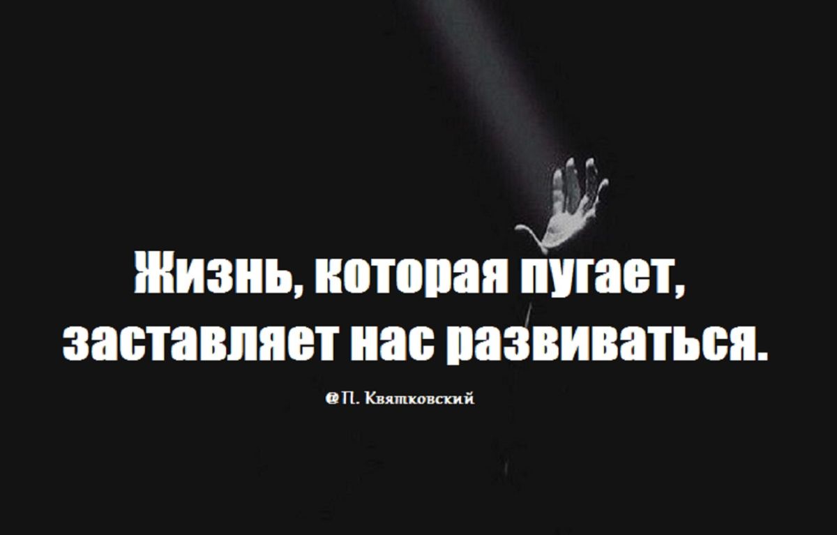Иллюстрация к публикации
