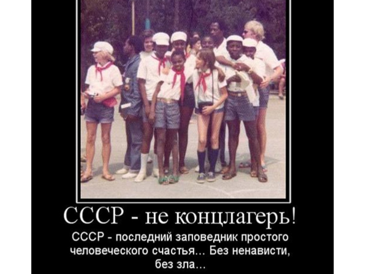 Иллюстрация к публикации