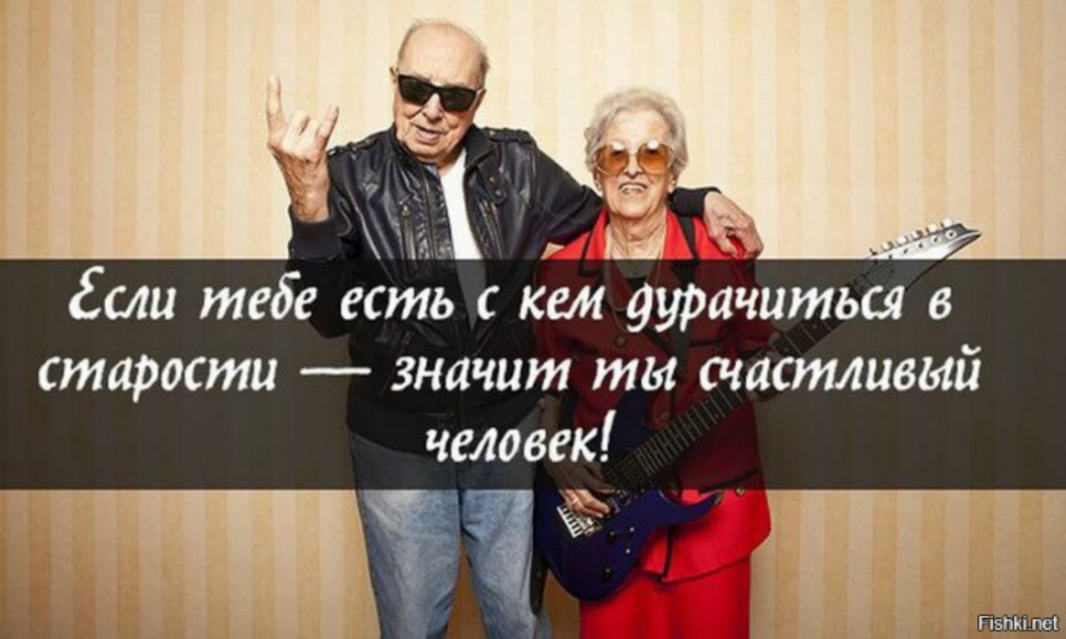 Иллюстрация к публикации