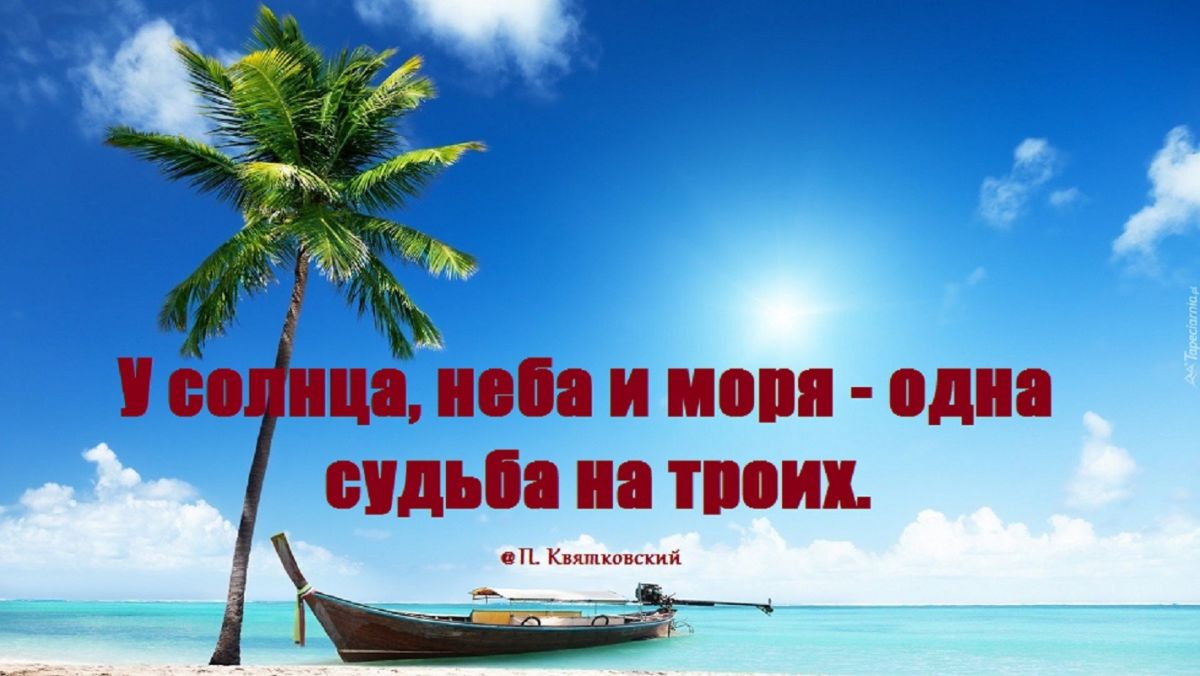 Иллюстрация к публикации