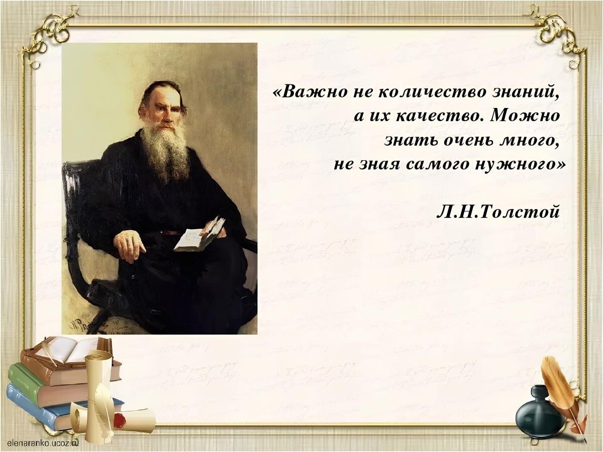 Иллюстрация к публикации