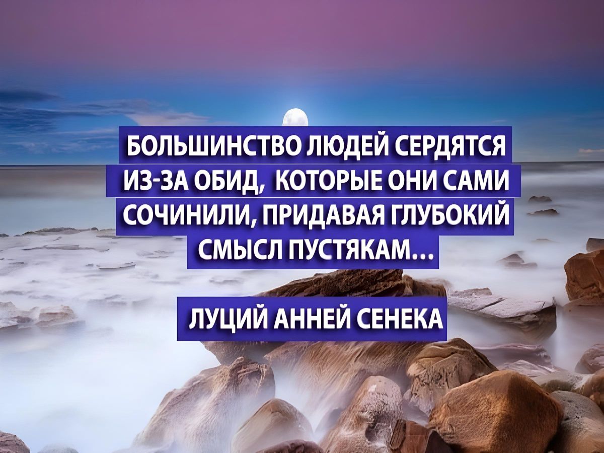 Иллюстрация к публикации