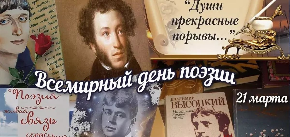 Иллюстрация к публикации