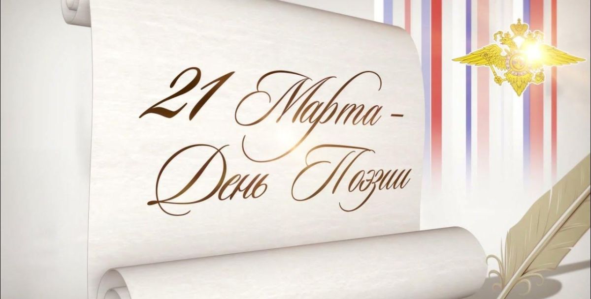 Иллюстрация к публикации