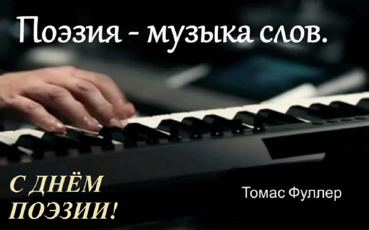 Иллюстрация к публикации