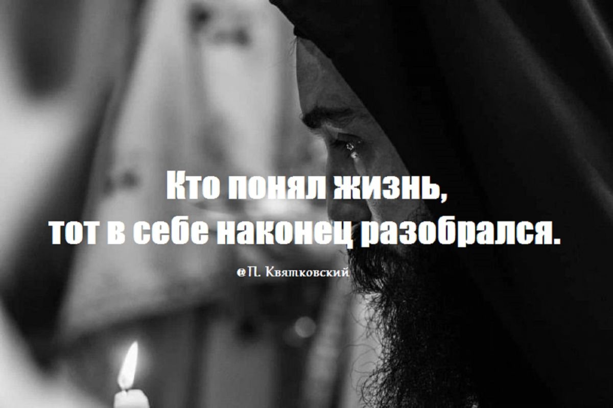 Иллюстрация к публикации