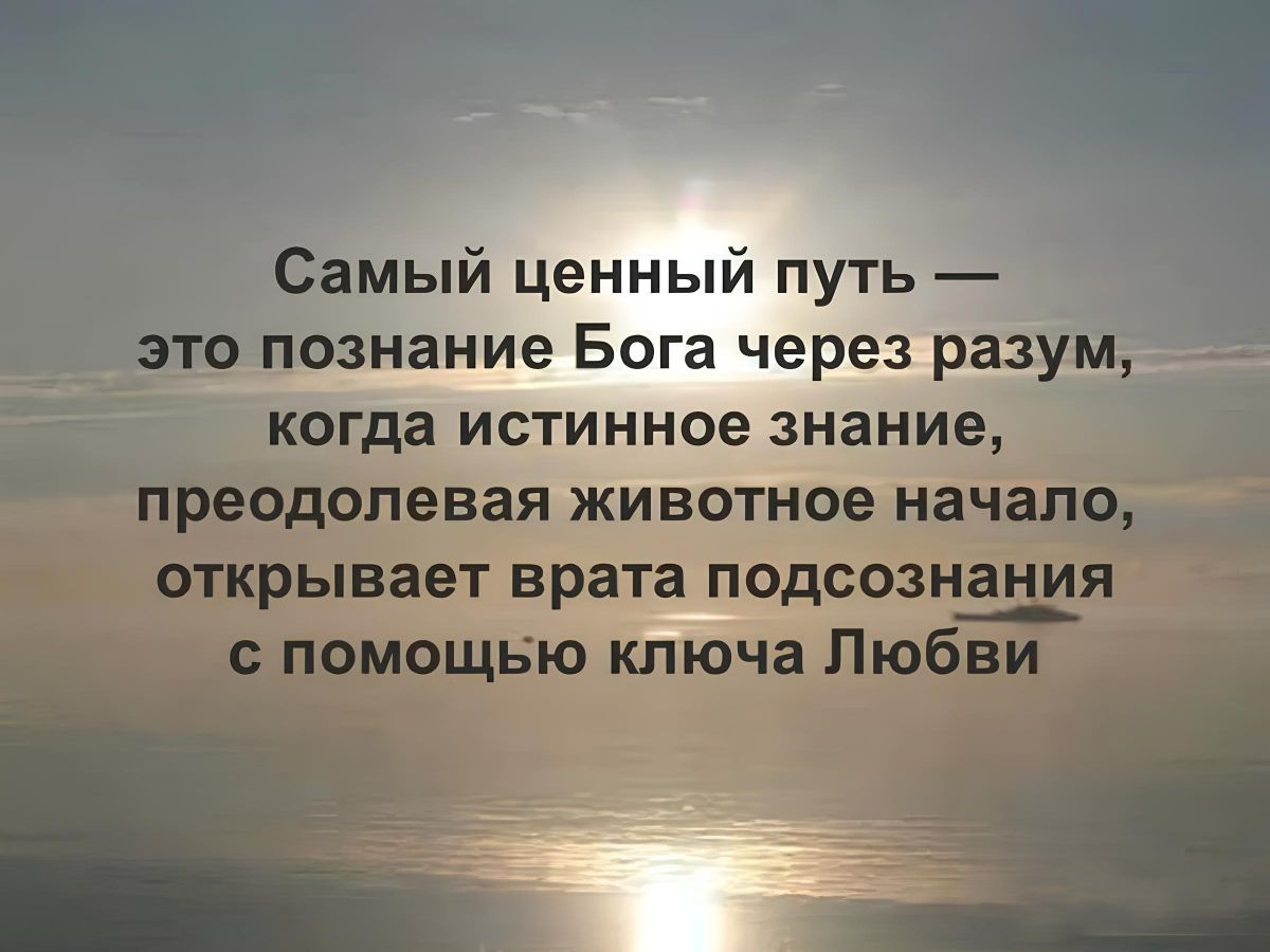 Иллюстрация к публикации