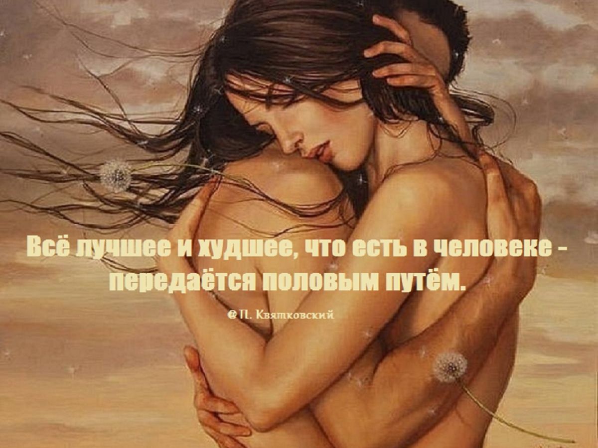 Иллюстрация к публикации