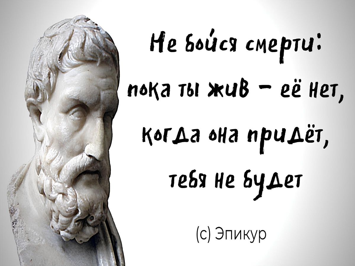 Иллюстрация к публикации