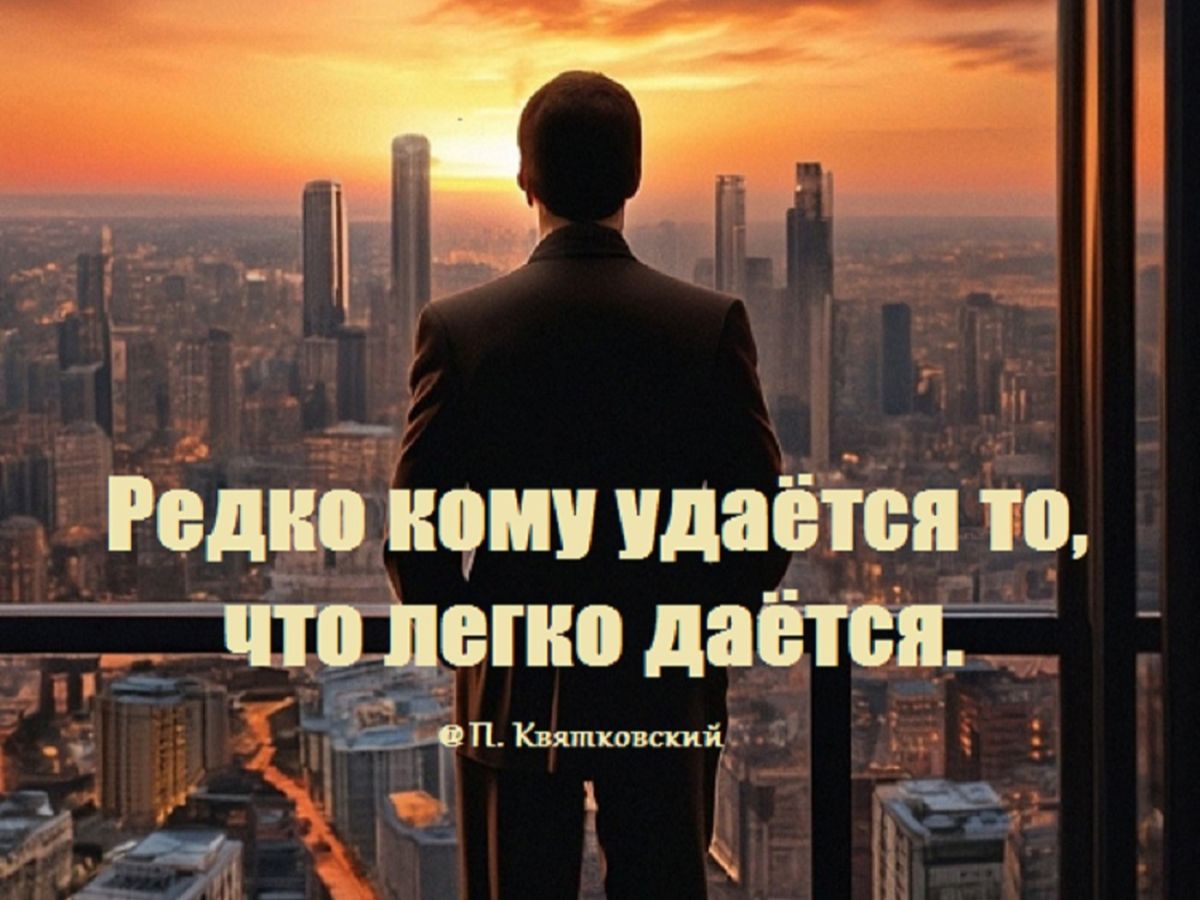 Иллюстрация к публикации