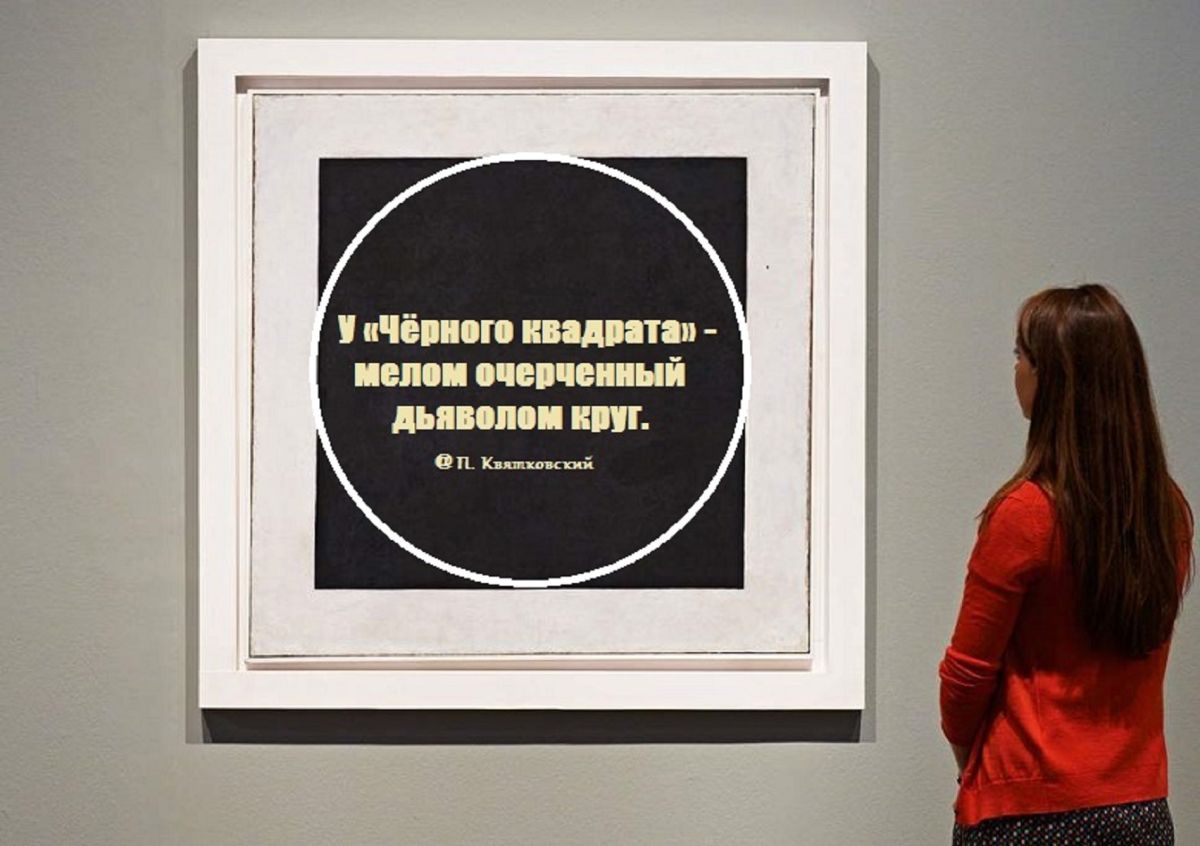 Иллюстрация к публикации