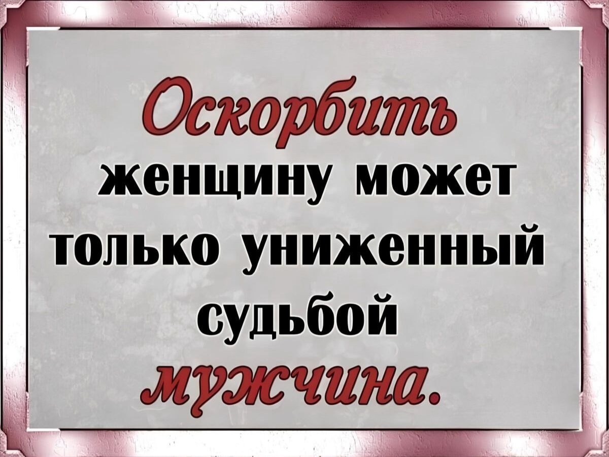 Иллюстрация к публикации