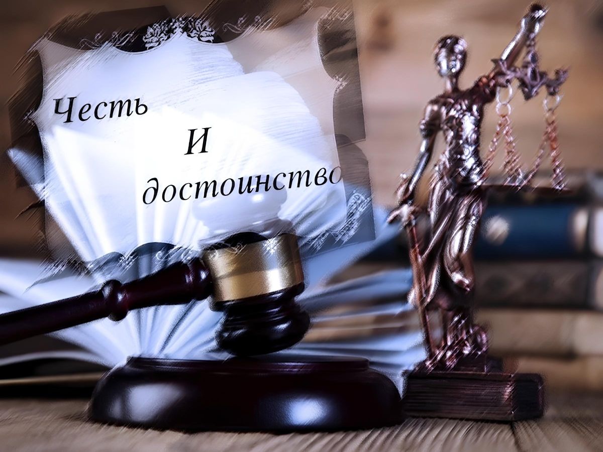Иллюстрация к публикации