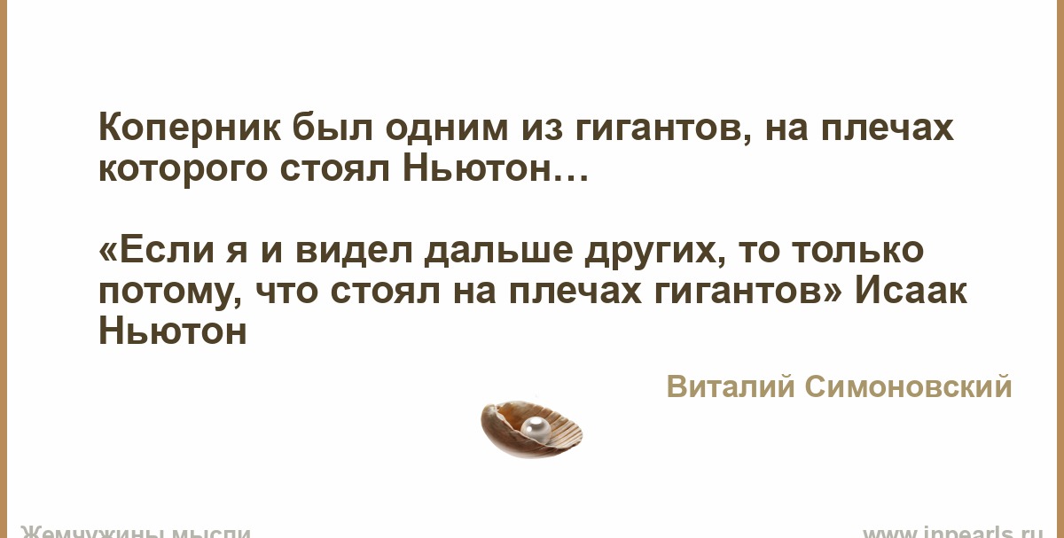 Иллюстрация к публикации