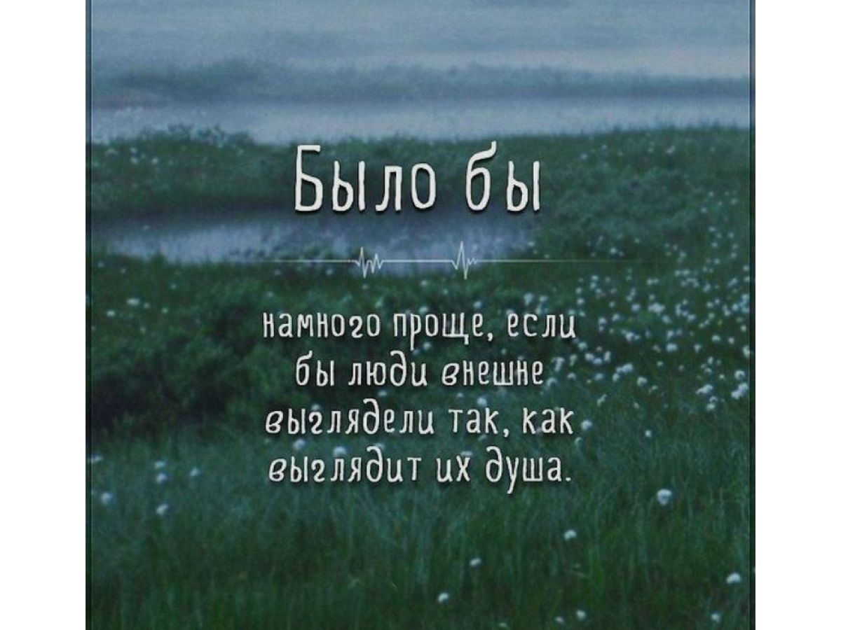 Иллюстрация к публикации