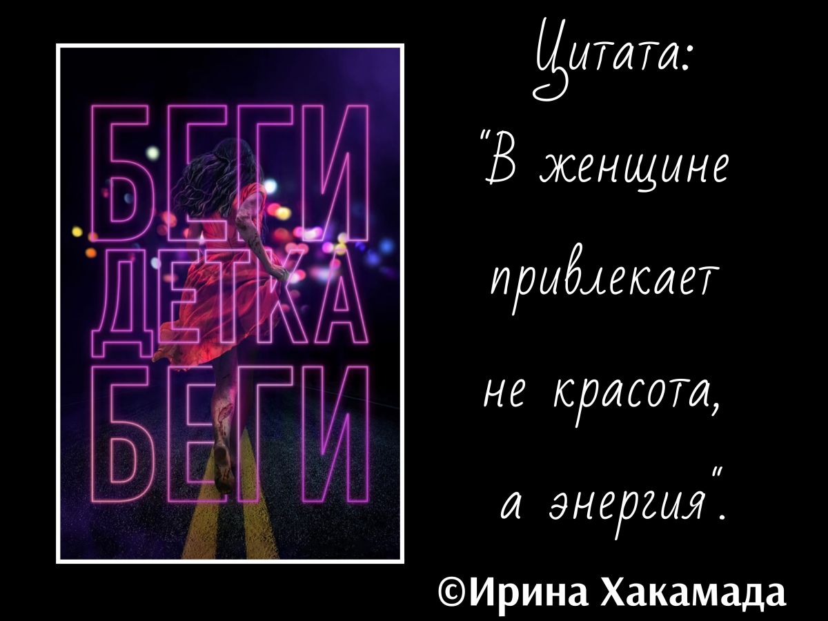 Иллюстрация к публикации