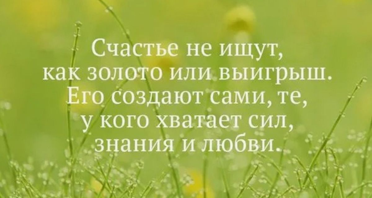 Иллюстрация к публикации