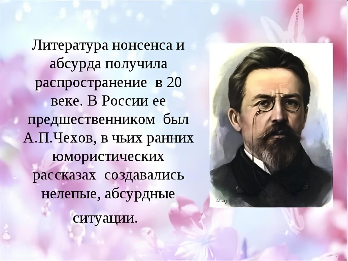 Иллюстрация к публикации
