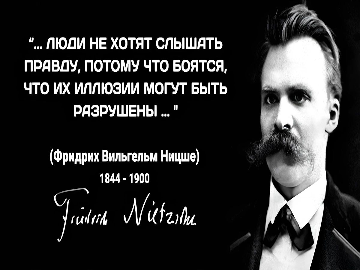 Иллюстрация к публикации