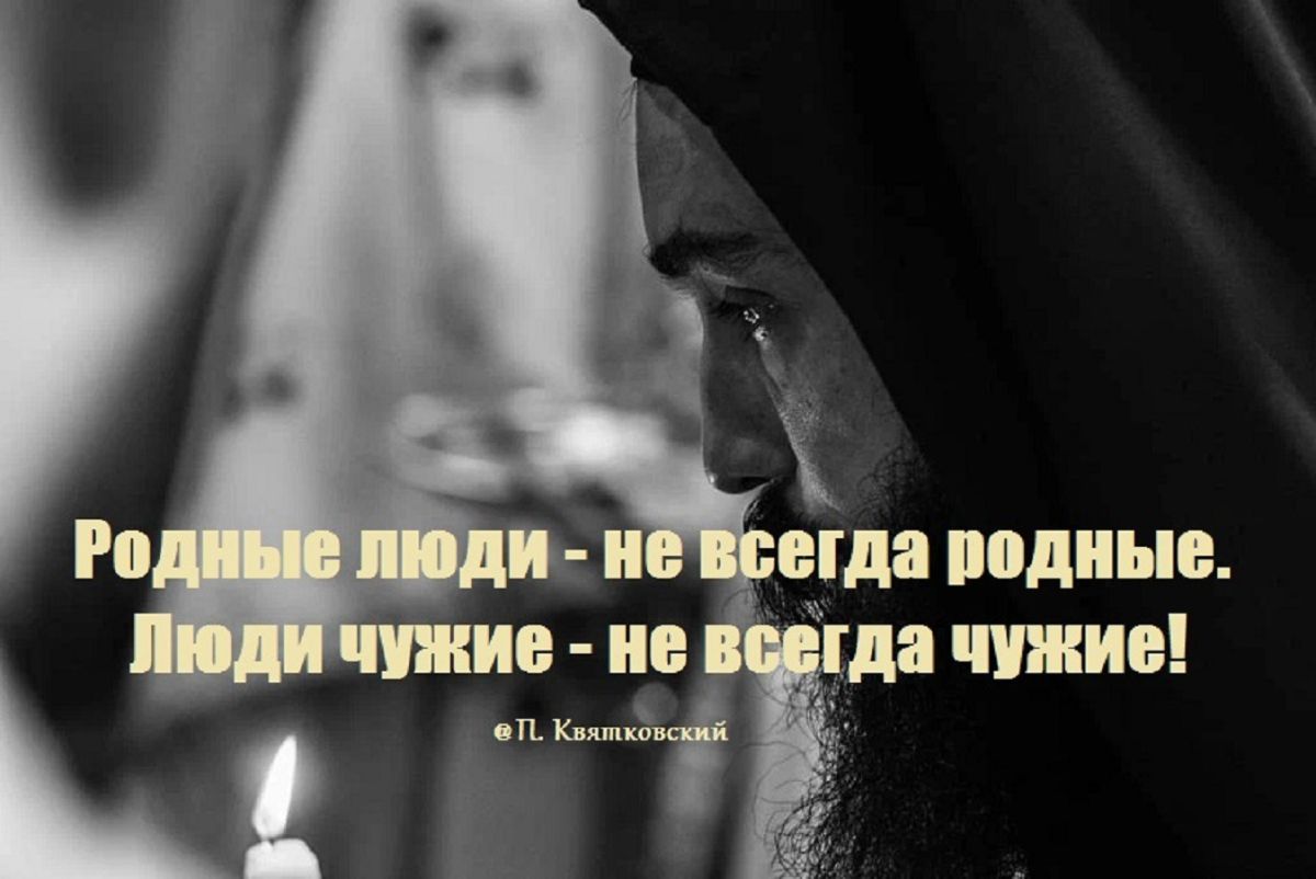 Иллюстрация к публикации