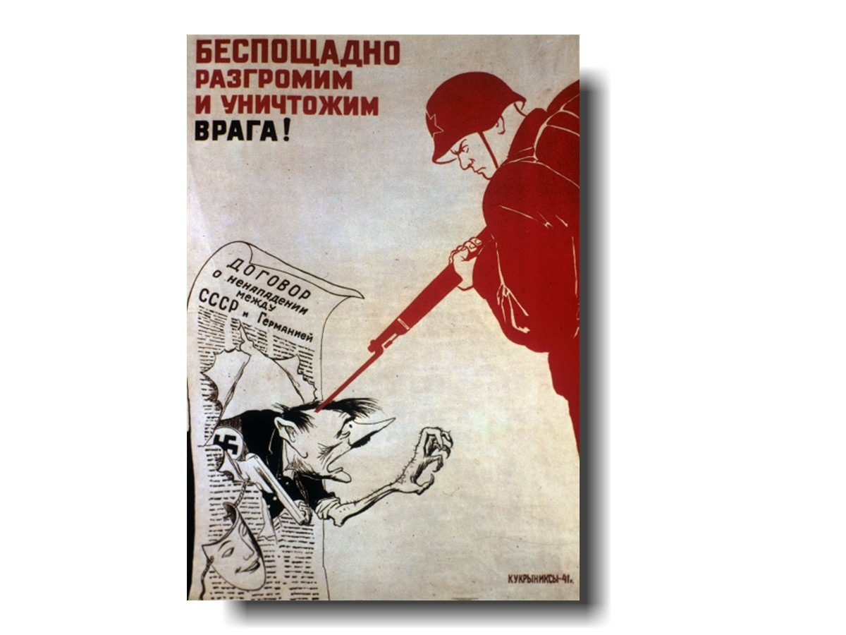 Иллюстрация к публикации