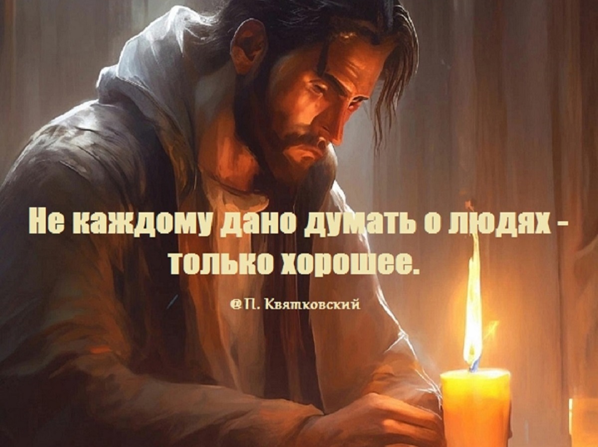 Иллюстрация к публикации