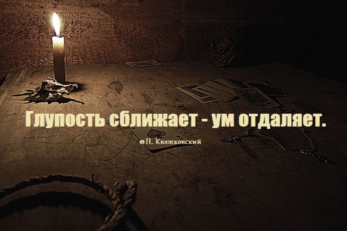 Иллюстрация к публикации