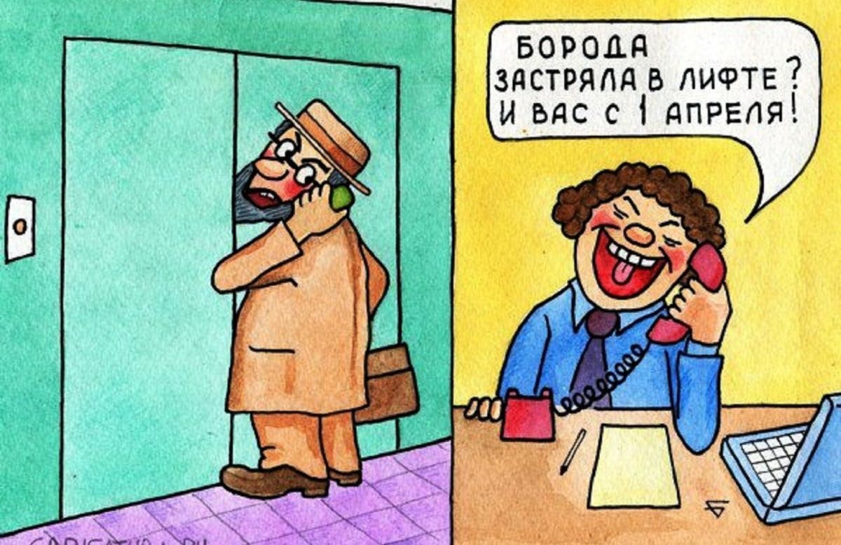 Иллюстрация к публикации
